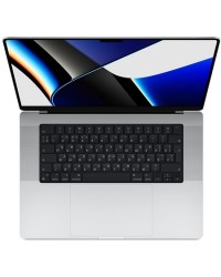 Apple MacBook Pro 16 (2021) M1